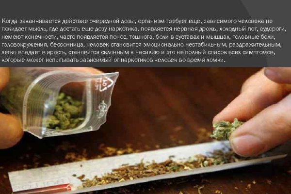 Что с кракеном сегодня сайт