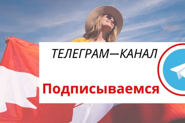 Кракен ссылка тор kr2web in