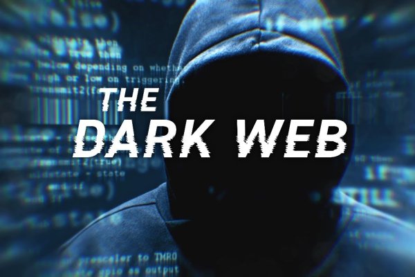 Kraken darknet ссылка тор