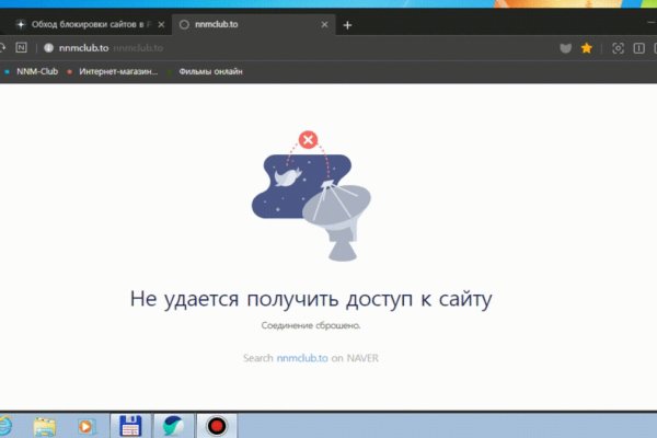 Kraken вывод денег