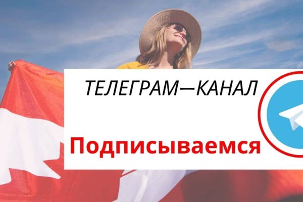 Кракен сайт работает