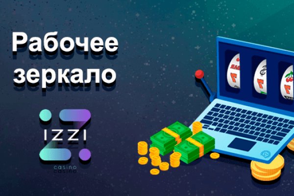 Kraken это что такое