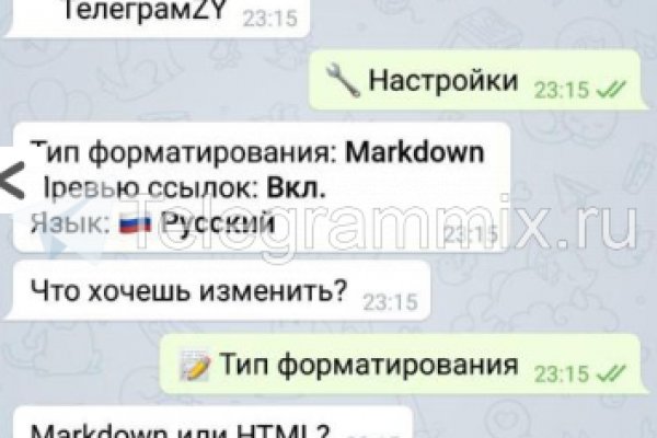 Кракен kr2web in что это