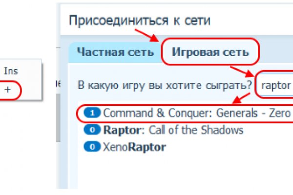 Kraken это что такое