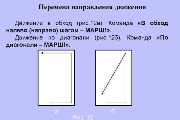 Кракен 05