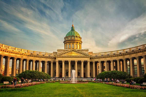 Кракен москва наркотики