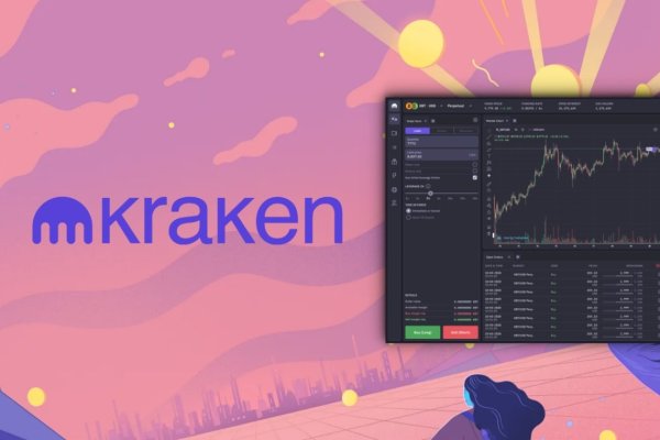 Kraken url