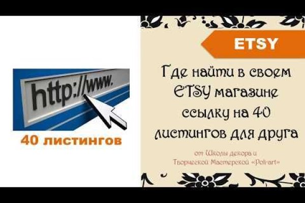 Кракен сайт нарк