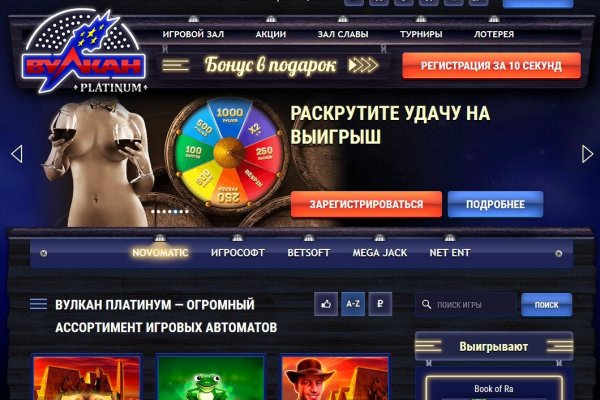 Kraken ссылка зеркало krakentor site