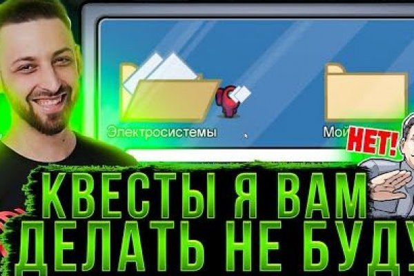 Kraken zerkalo официальный сайт